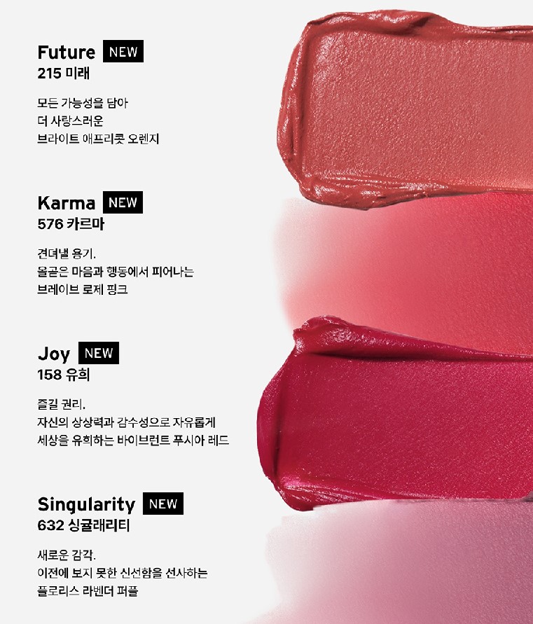 ODDTYPE Unseen Blur Tint 3.2g - Seoin