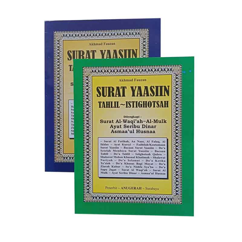 Buku Yasin Tahlil Istigosah Terjemah Lazada Indonesia