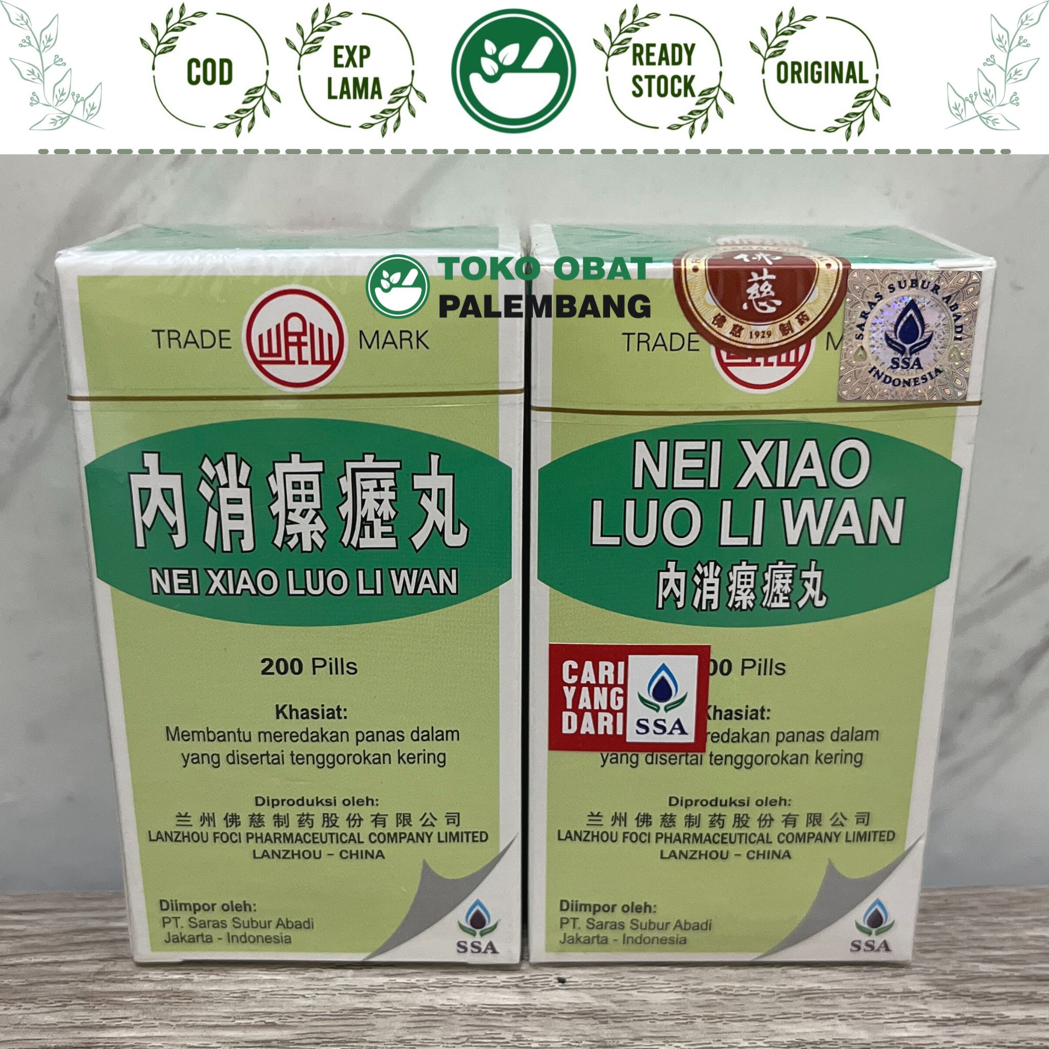 NEI XIAO LUO LI WAN LAN ZHOU 200' SARAS SUBUR ABADI kelenjar leher ...