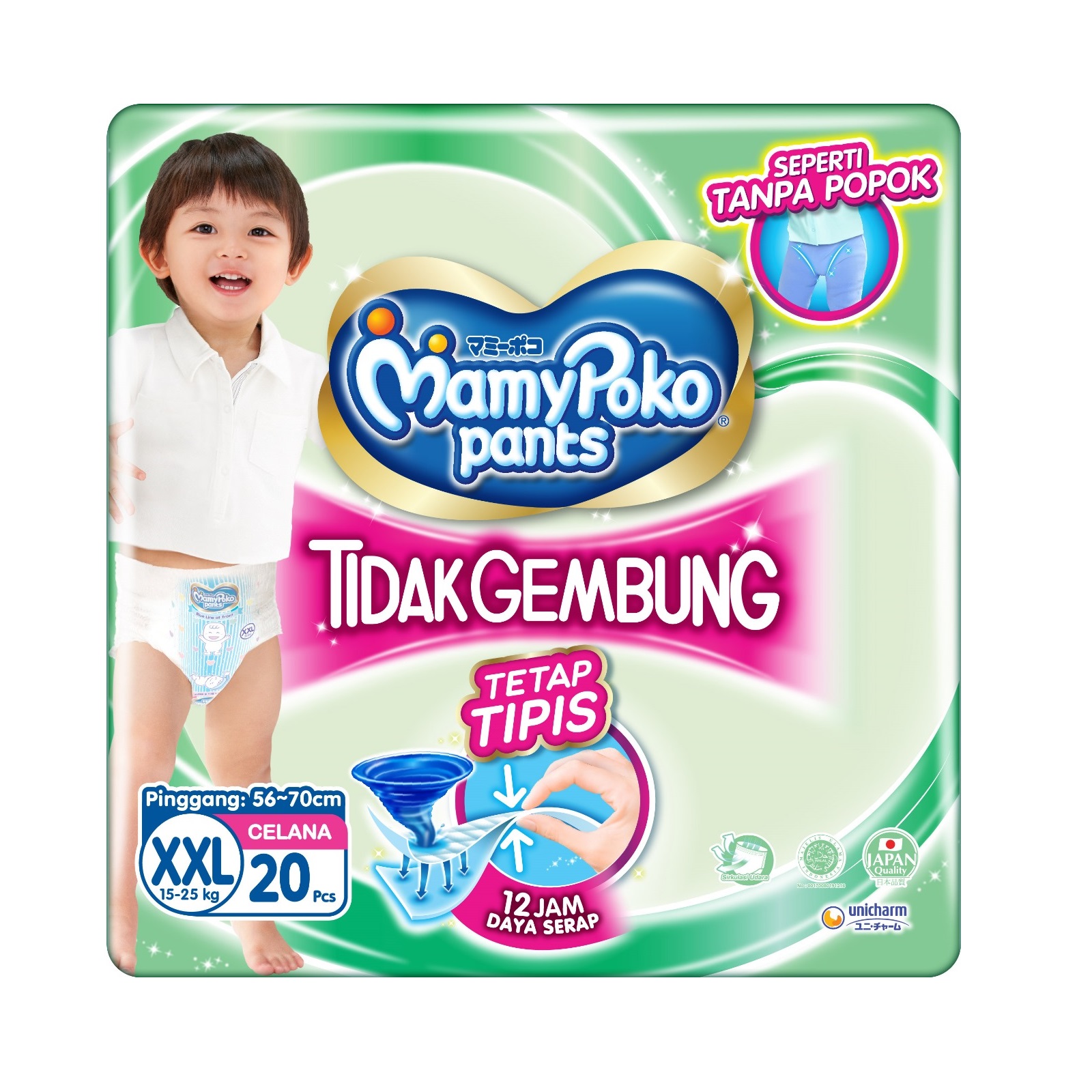 Baby Pants Xxl Slim Fit MamyPoko Pants X-tra Kering Slim Tidak