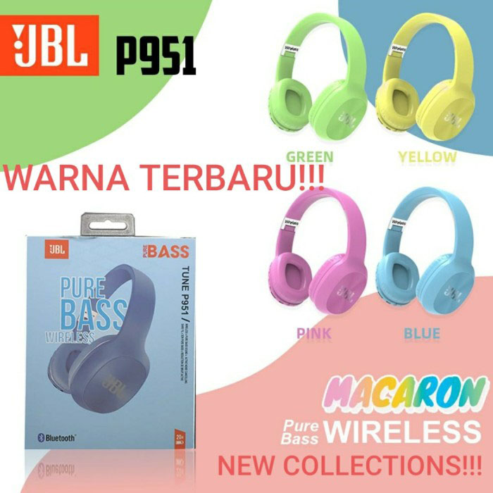 Jbl p951 discount