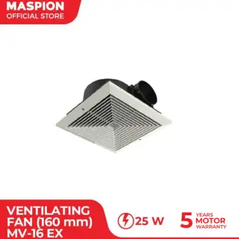 Maspion Kipas Angin Hexos Fan Exhaust Fan Plafon 6 Inch 16 Cm Mv16ex Free Ongkir Jabodetabek