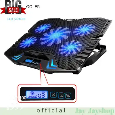 NAJU ICE FAN Cooling Pad Laptop 5 Kipas - K5
