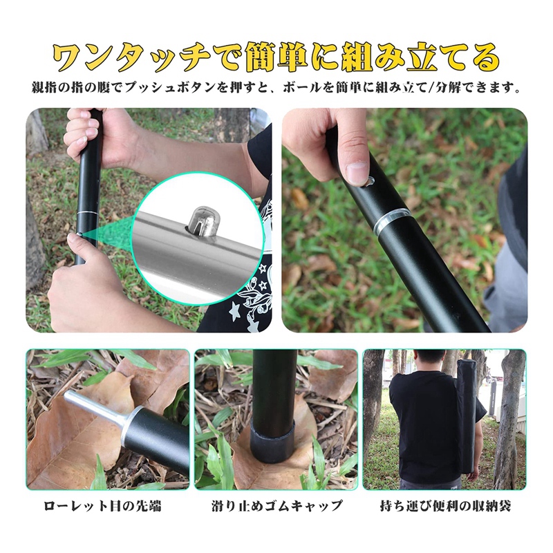 1 Set Tent Pole Camping Pole Adjustable Camping Pole Type 5 Section Connection,Lightweight Tent for Camping Touring/Camping/Outdoor
