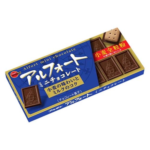 BOURBON Alfort Japan Chocolate Jepang Import Bourboun Borbon Japan