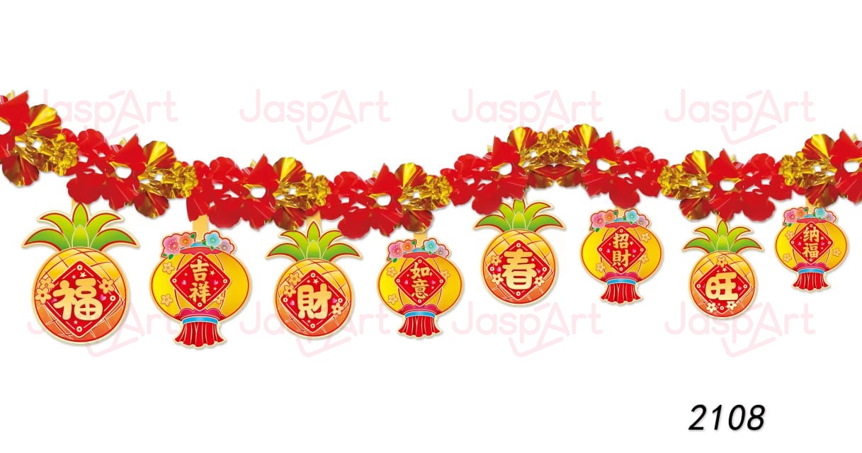 Slinger Imlek Tahun Kelinci Rabbit 2023 Garland imlek Lucu varian