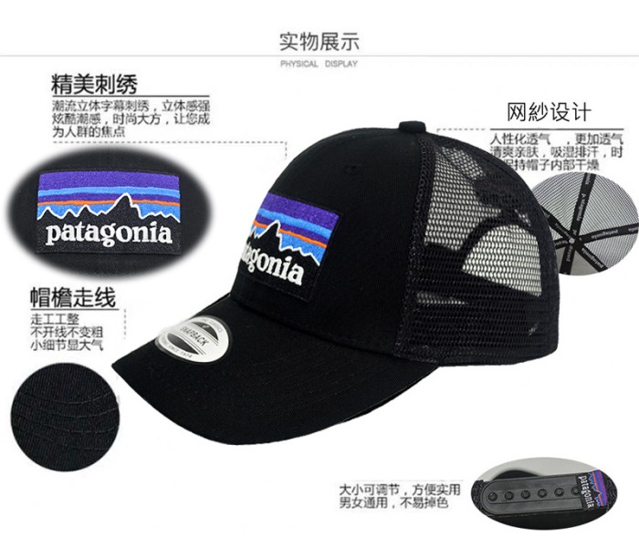 Jual Trucker Hat Patagonia Terbaru 