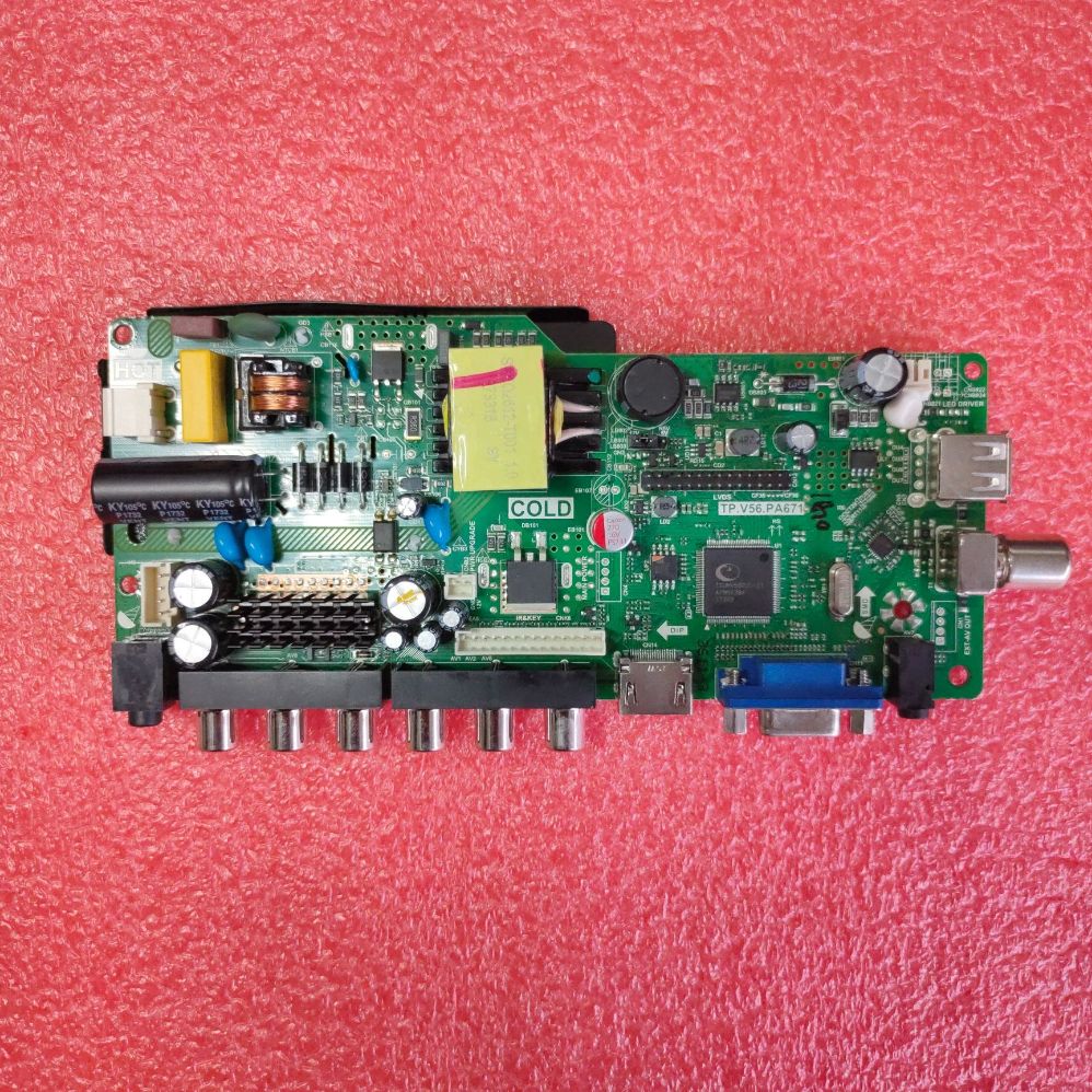 Motherboard Panasonic