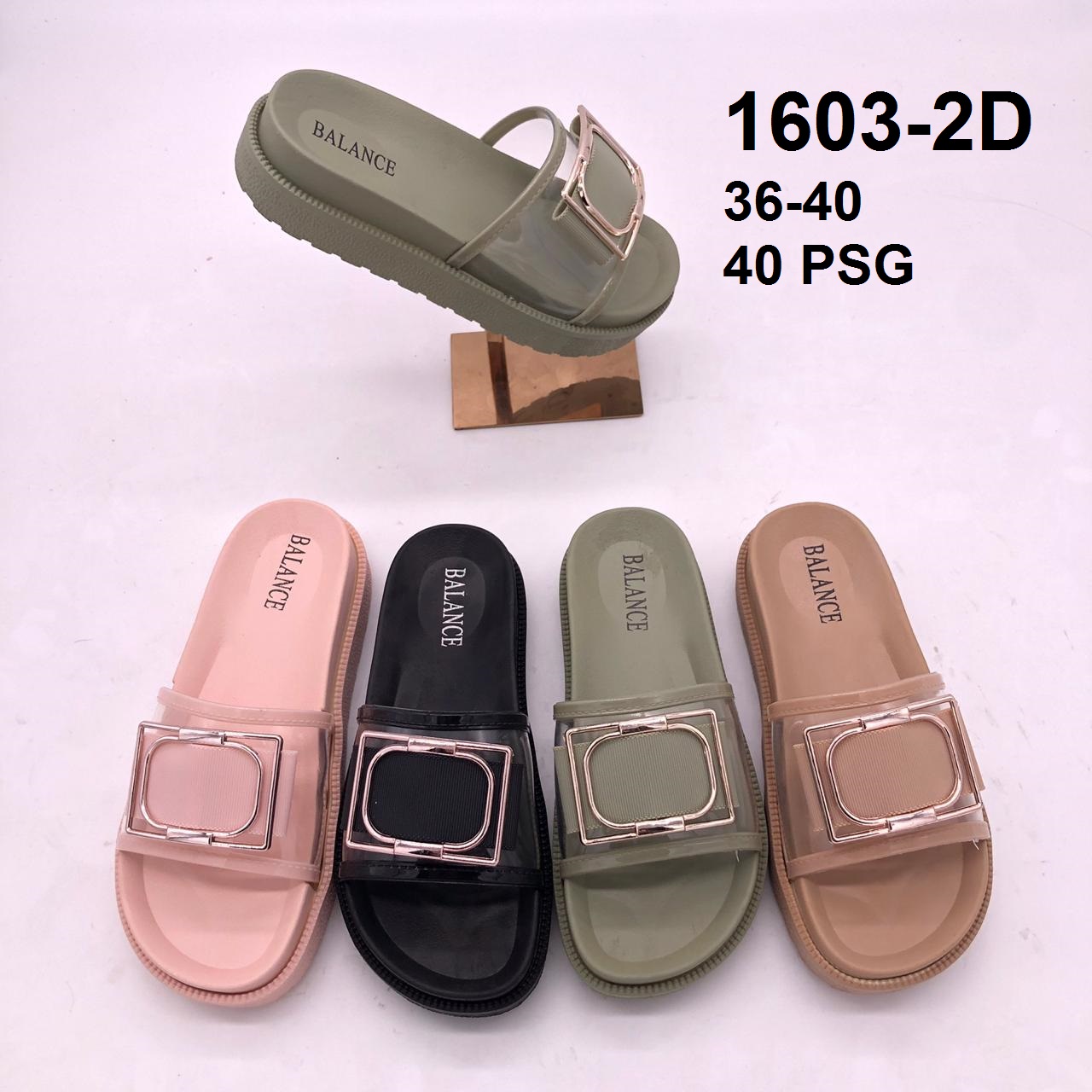 sandal jelly balance