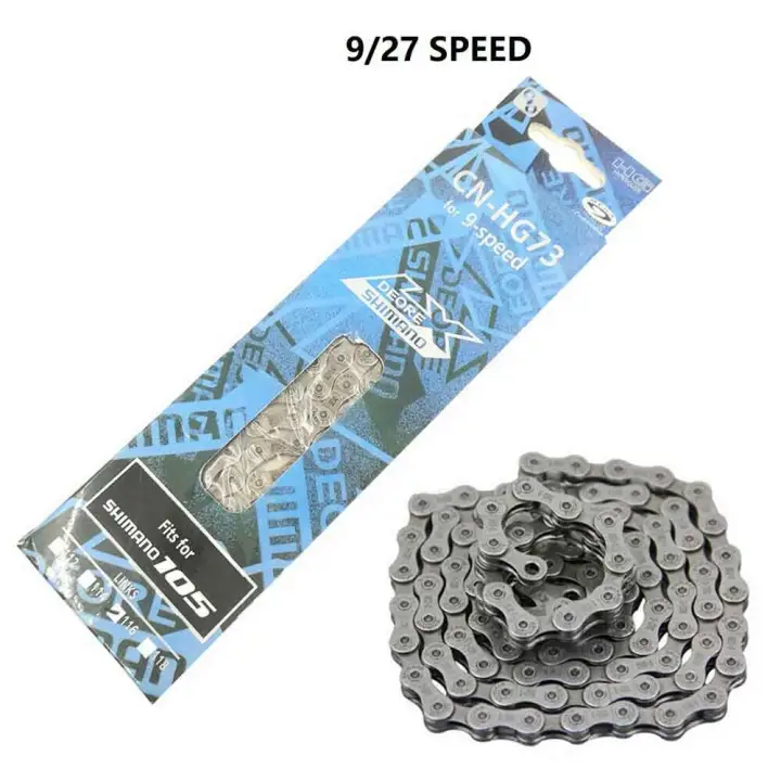 mountain bike 9 speed chain