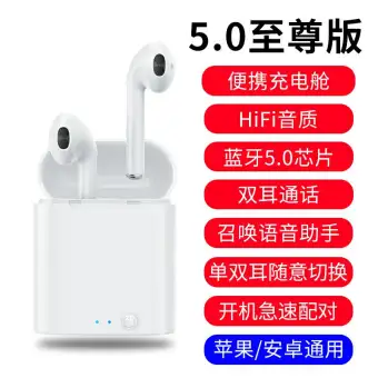 oppo a7 bluetooth earphone