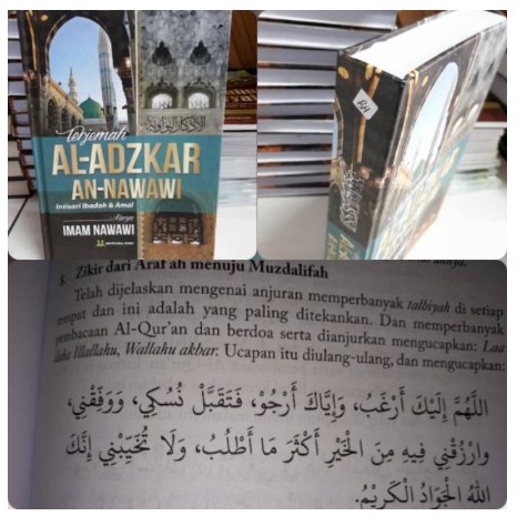 Terj Al Adzkar An Nawawi Karya Imam Nawawi Terjemah Ihyaulumudin Terjemah Kitab Imriti Terjemah Kitab Tasawuf Terjemah Kitab Kuning Lazada Indonesia