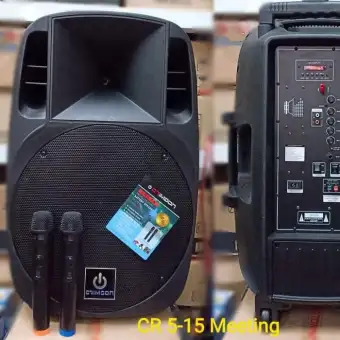 speaker portable 15 inch