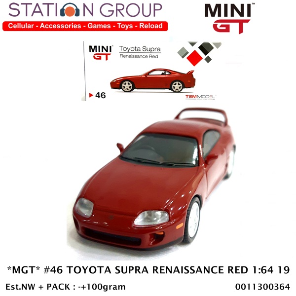 ミニカー MINI GT Toyota Supra Renaissance Red 46 MINI GT 46 Toyota Supra (JZA80) Renaissance Red RHD Asia