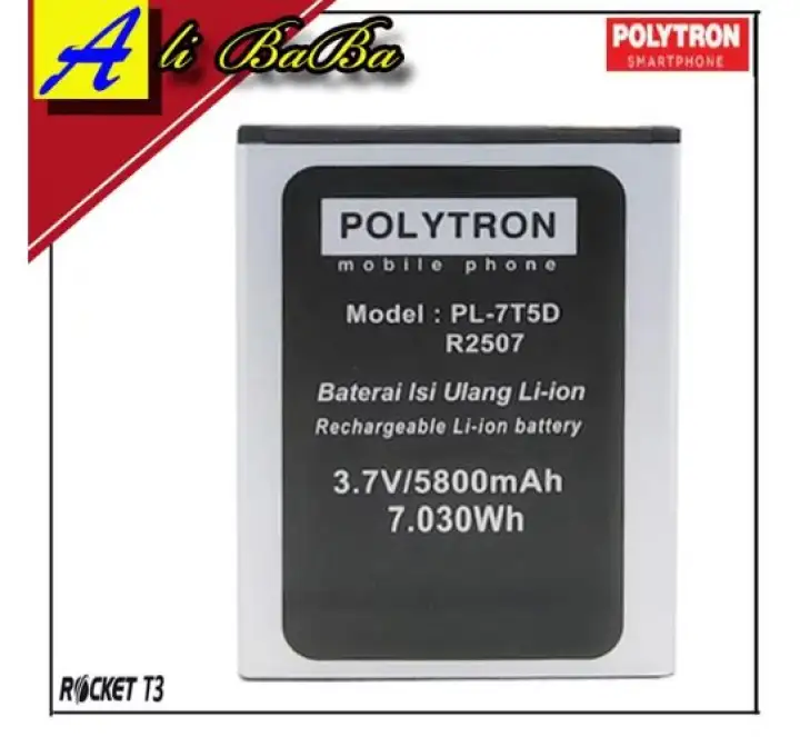 Baterai Handphone Polytron Rocket T3 R2507 Pl 7t5d Double Power Polytron Batre Hp Polytron R2507 Battery Polytron Rocket T3 Batu Batre Polytron R2507 Lazada Indonesia