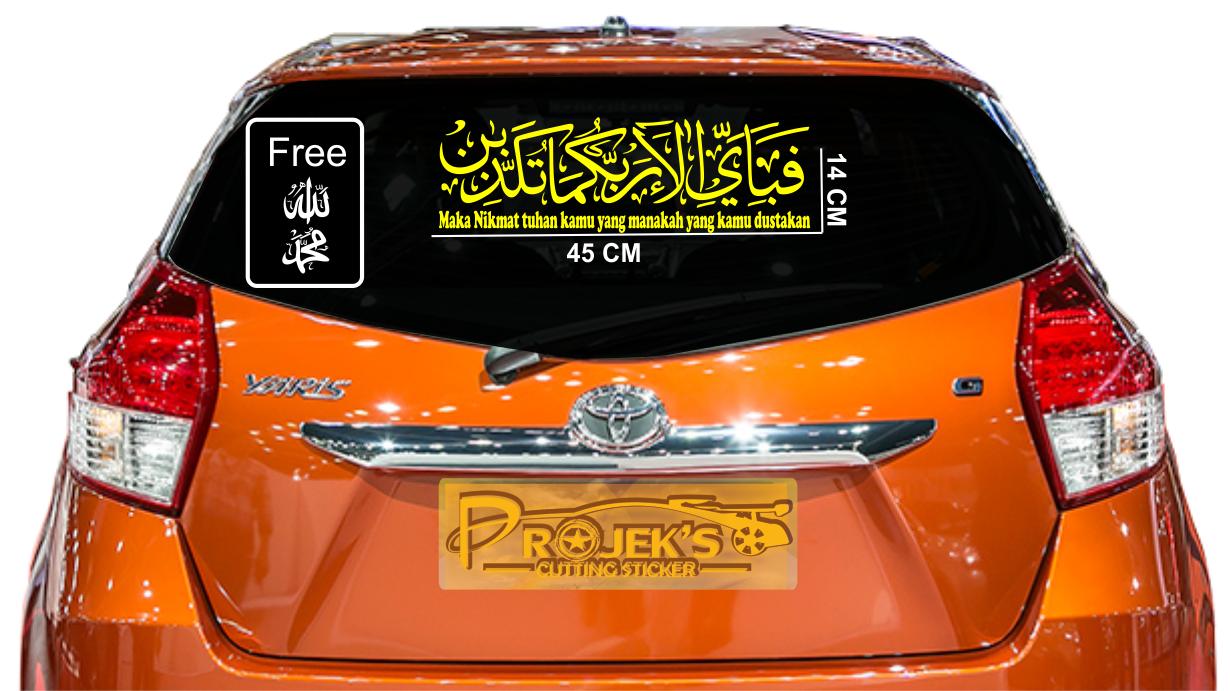 Cutting Sticker Mobil Stiker Kaligrafi Fabbiyai Kaca Mobil Lazada Indonesia