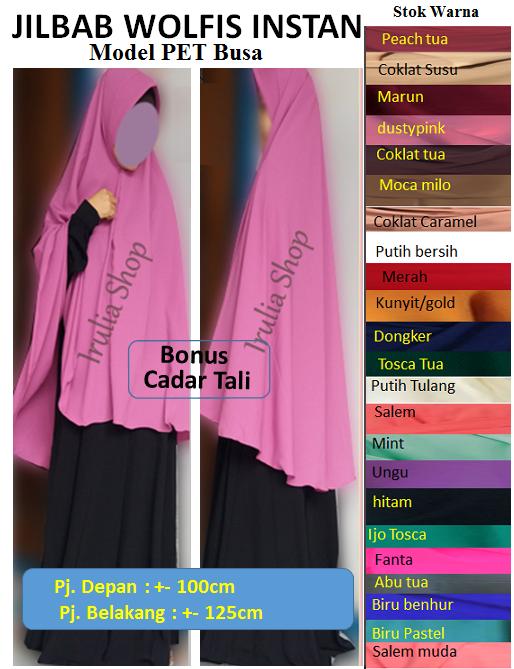 LARIS SUPER HIJAB INSTAN / HIJAB SYARI / HIJAB SEGI EMPAT / HIJAB INSTAN KEKINIAN / Jilbab wolfis jumbo/Hijab wolfis jumbo cadar HIJAB PASHMINA / HIJAB SYAR'I / HIJAB KHIMAR / HIJAB PASMINA / HIJAB SEGITIGA INSTAN / HIJAB SEGI EMPAT MOTIF