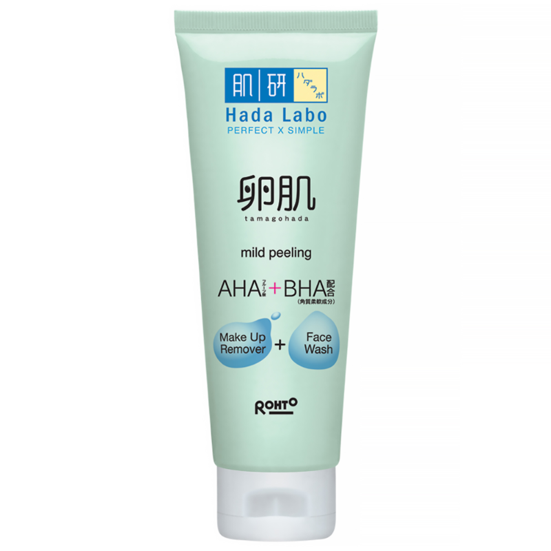 Hada Labo Tamagohada Mild Peeling Series Hada Labo Lotion Hada Labo