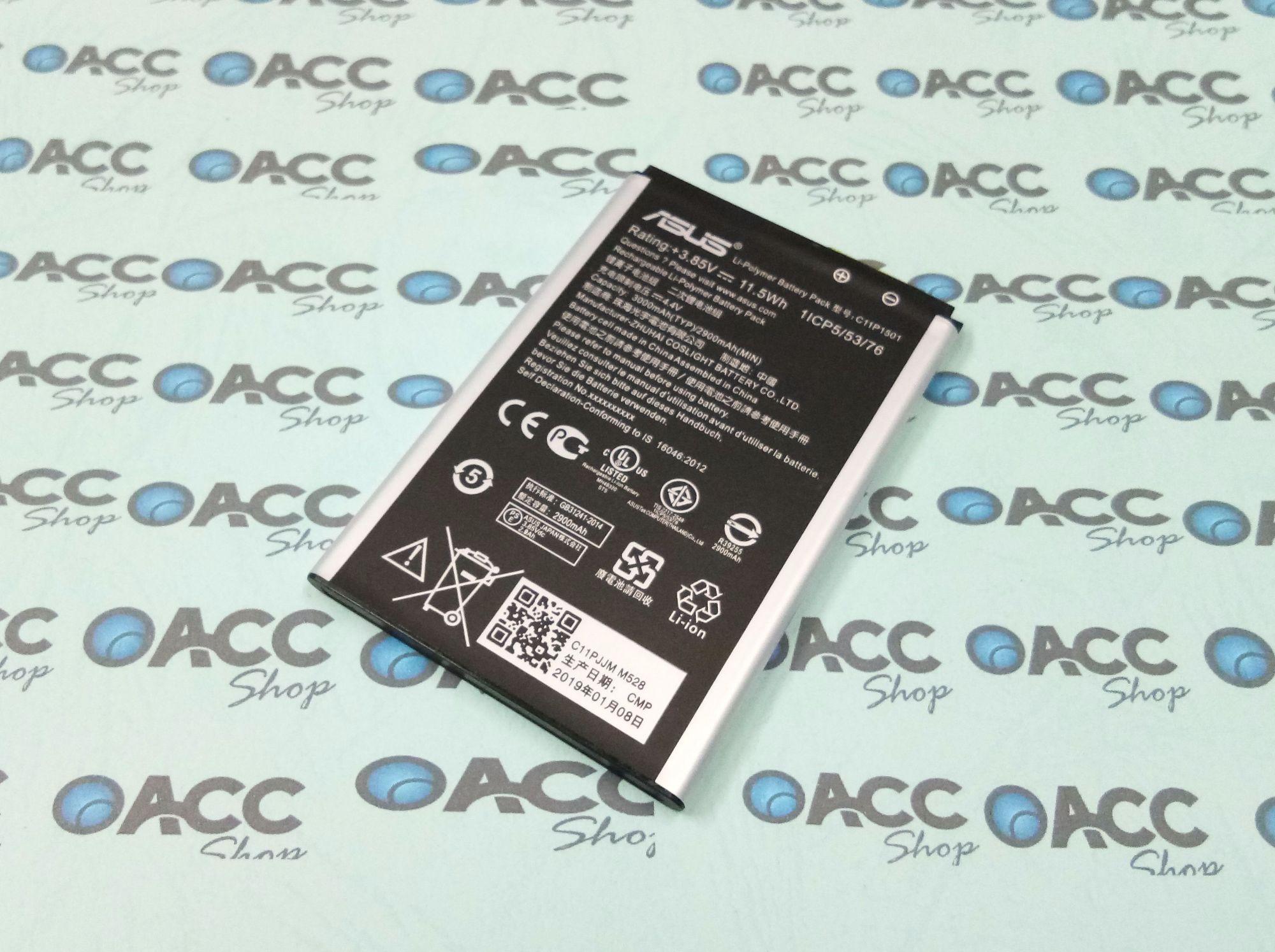 Baterai Asus Zenfone SELFI ZD551KL Original Batre Battery