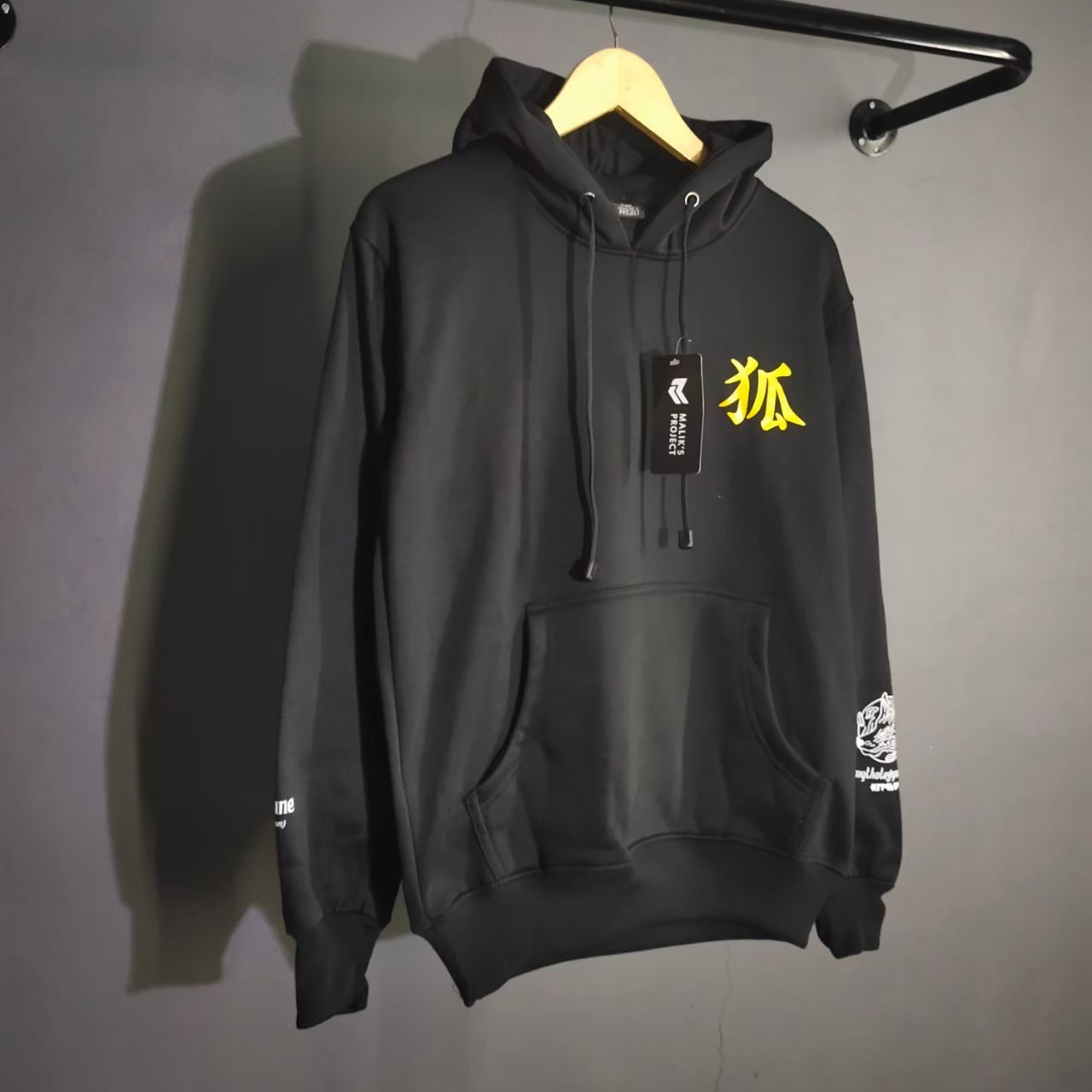 ADMIRABLE CLO [COD] - SWEATER HOODIE 