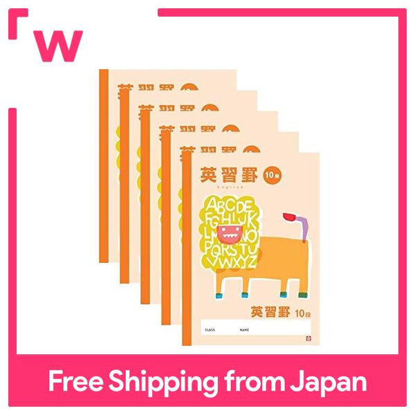 Sakura Color Products Corporation Sách Học Sakura Quy Tắc Học Tiếng Anh