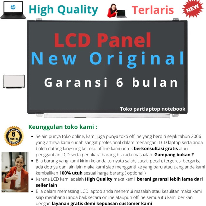 Câble écran LCD HP TPN-i119 Réf 6017B0587401 - Pour Réparation Ordinateur - Occasion