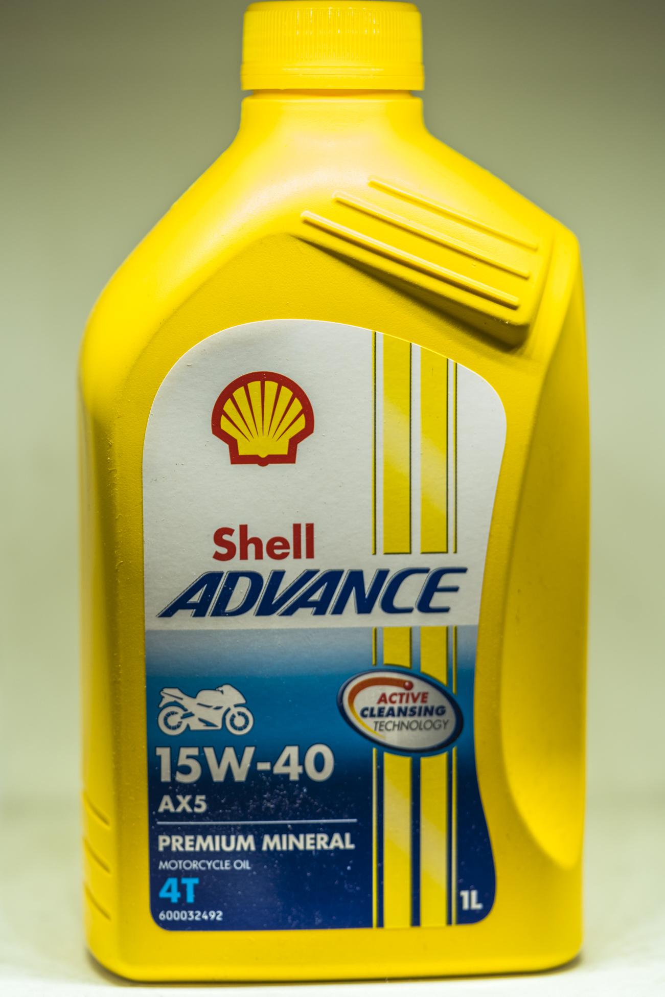 Gambar Oli Shell Advance Ax5