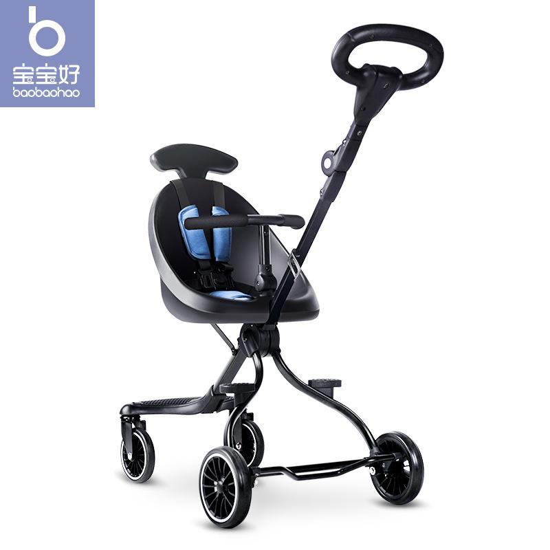 bravo pushchair