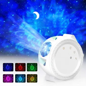 star sky projector