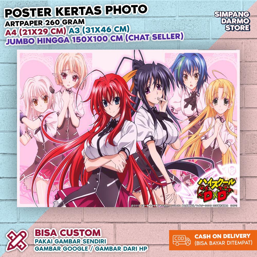 Jual Poster Anime High School DxD Set Of 5 - Kab. Tangerang - Myhobbytown
