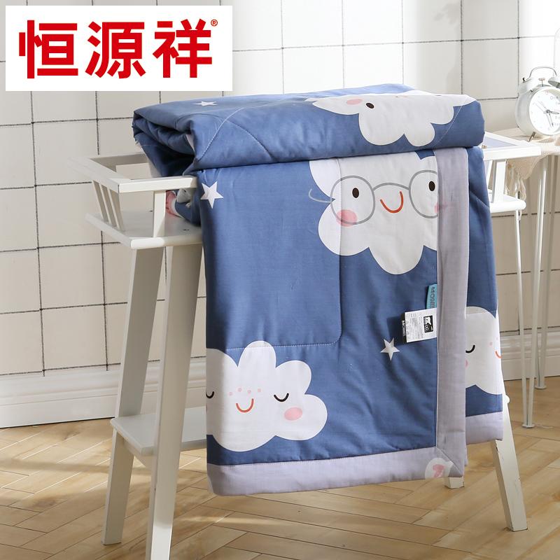 HYX Cotton Summer Quilt Airable Cover Can Rinsing Machine Wash Blanket Summer Blanket Thin Was