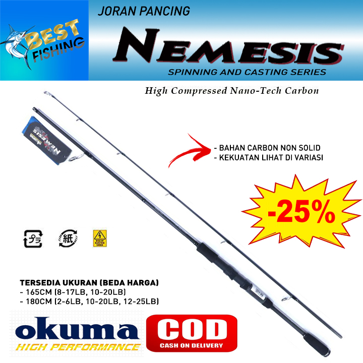 okuma nemesis ul