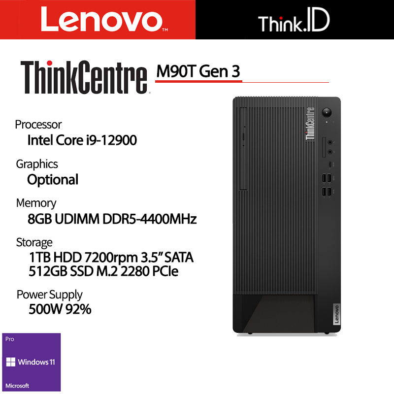ThinkCentre M90t Gen 3 (Intel) Tower