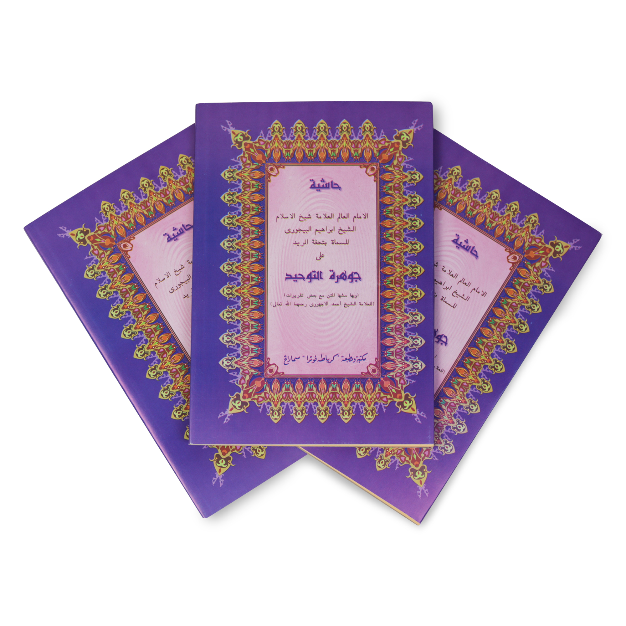 Porno syurpriz yigit qiz dosti deb nomlangan kozlari boglangan