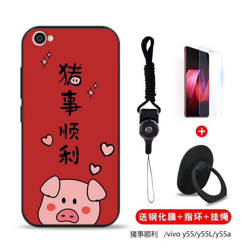 Vivo Y55 Casing HP vivo y55a Sarung HP Silikon lunak anti jatuh Kartun Casing Y55L Chasing