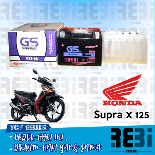 Aki Motor Honda Supra X 125 GTZ5S GS Y Accu Kering MF Aki Motor