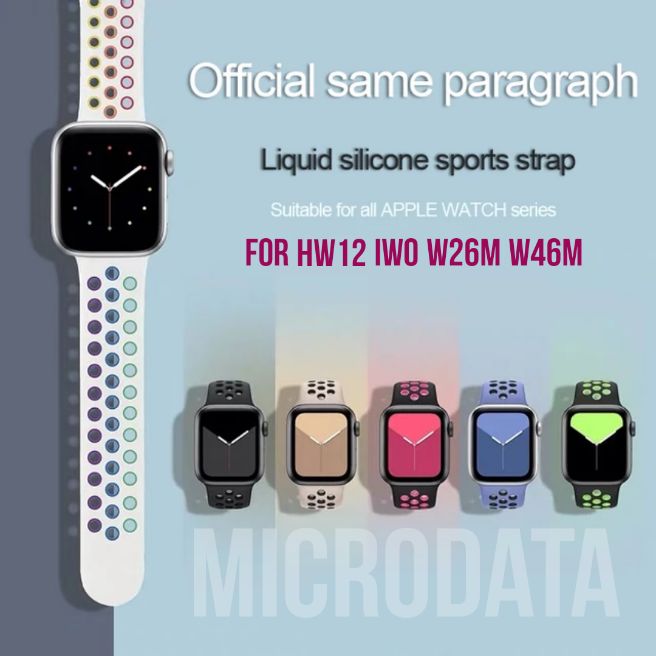 Strap Apple Watch For HW12 Smart watch Silikon Lembut Band untuk Apple Watch  Seri 1 2 3 | Lazada Indonesia