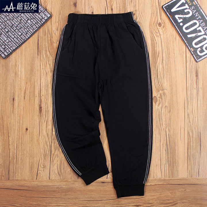 track pants for 13 year old boy