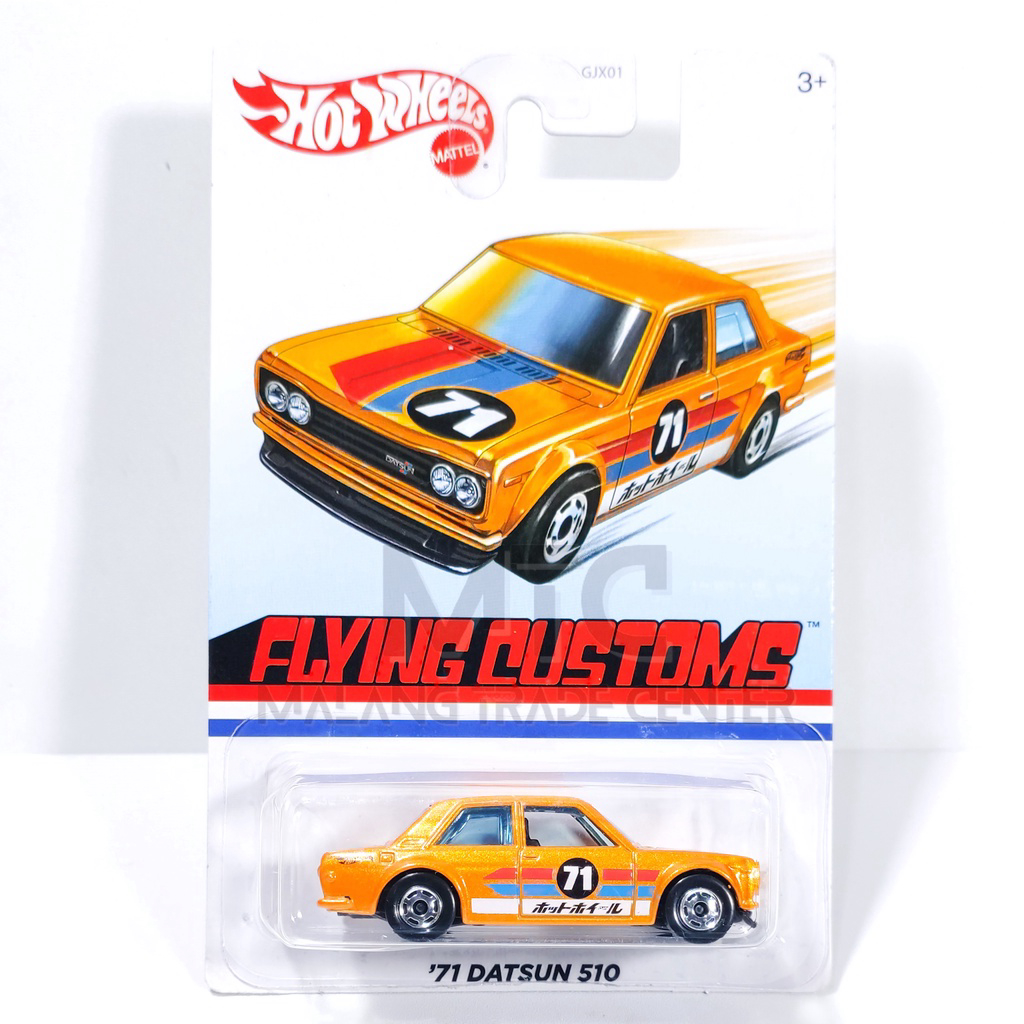 flying customs datsun 510