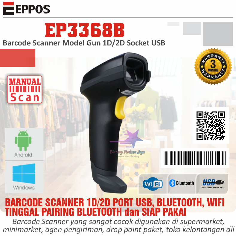 Gun Barcode Scanner 1d2d Eppos Ep3368b Bluetooth Wireless Lazada