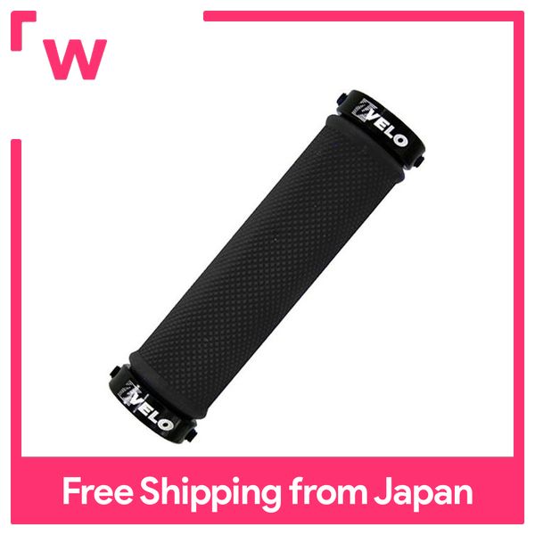 最大56％オフ！ VELO VLG-775AD2 グリップ ブラックエンド www.basexpert.com.br