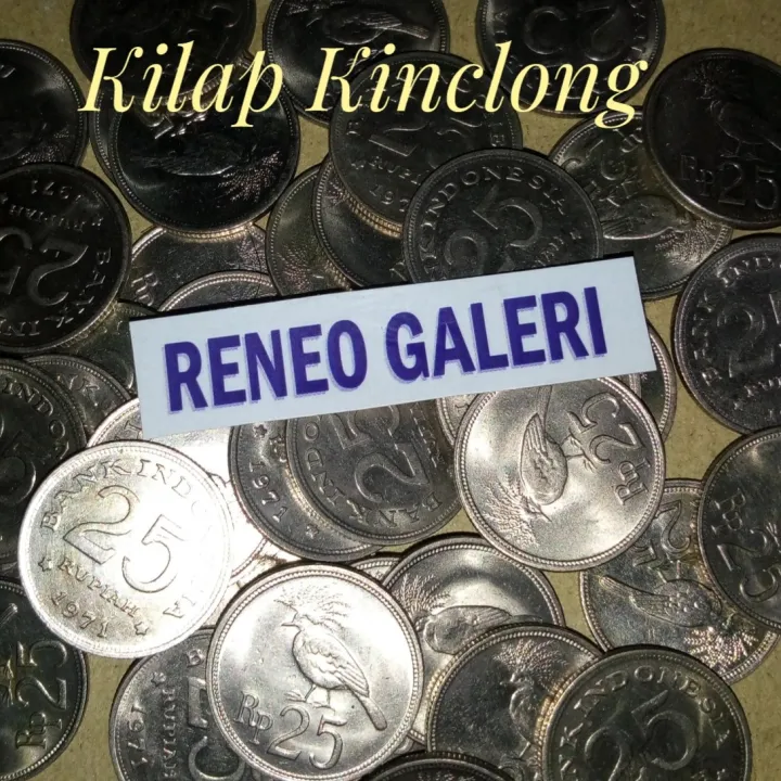 Koin 25 Rupiah Tahun 1971 Burung Dara Merpati Mahkota Uang Kuno Rp