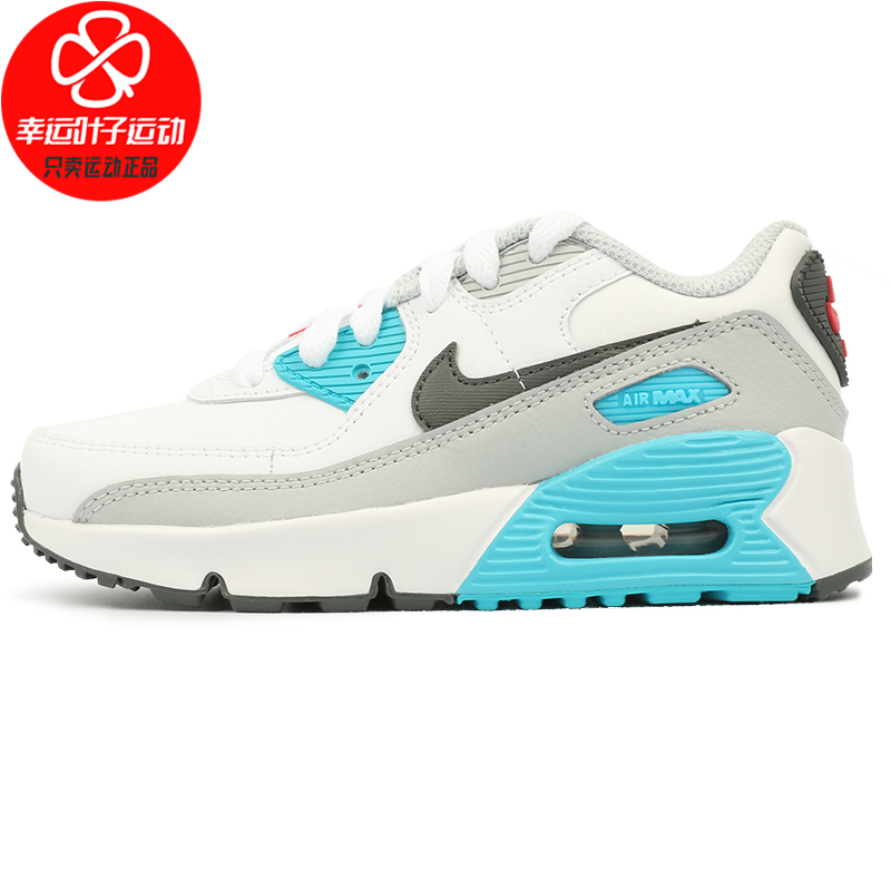 children's air max 90