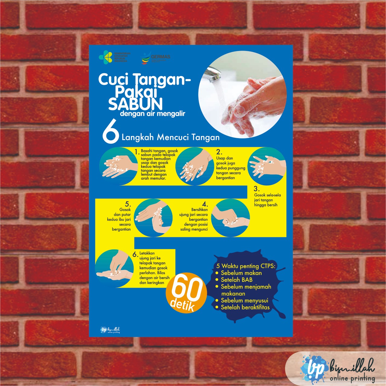 Poster Kesehatan 6 Langkah Cuci Tangan Lazada Indonesia