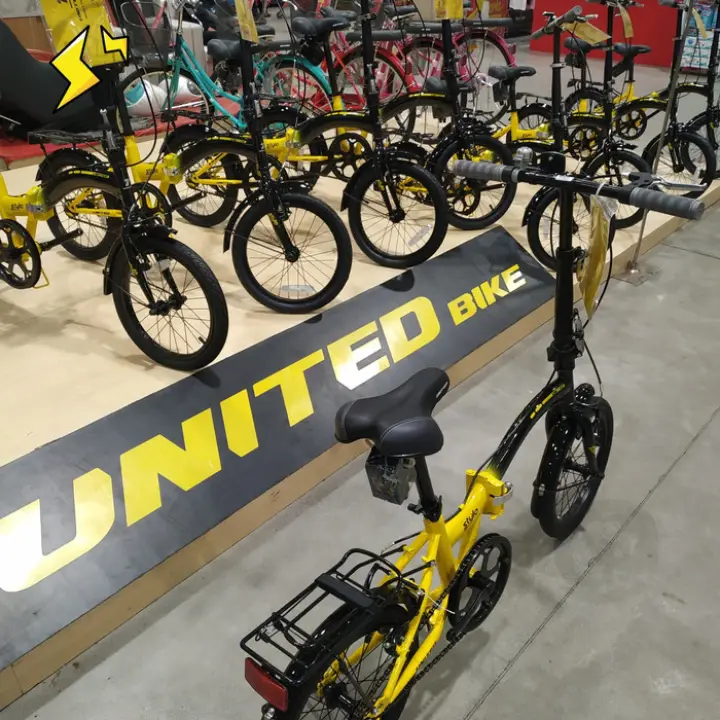 united folding bike stylo 16 inch