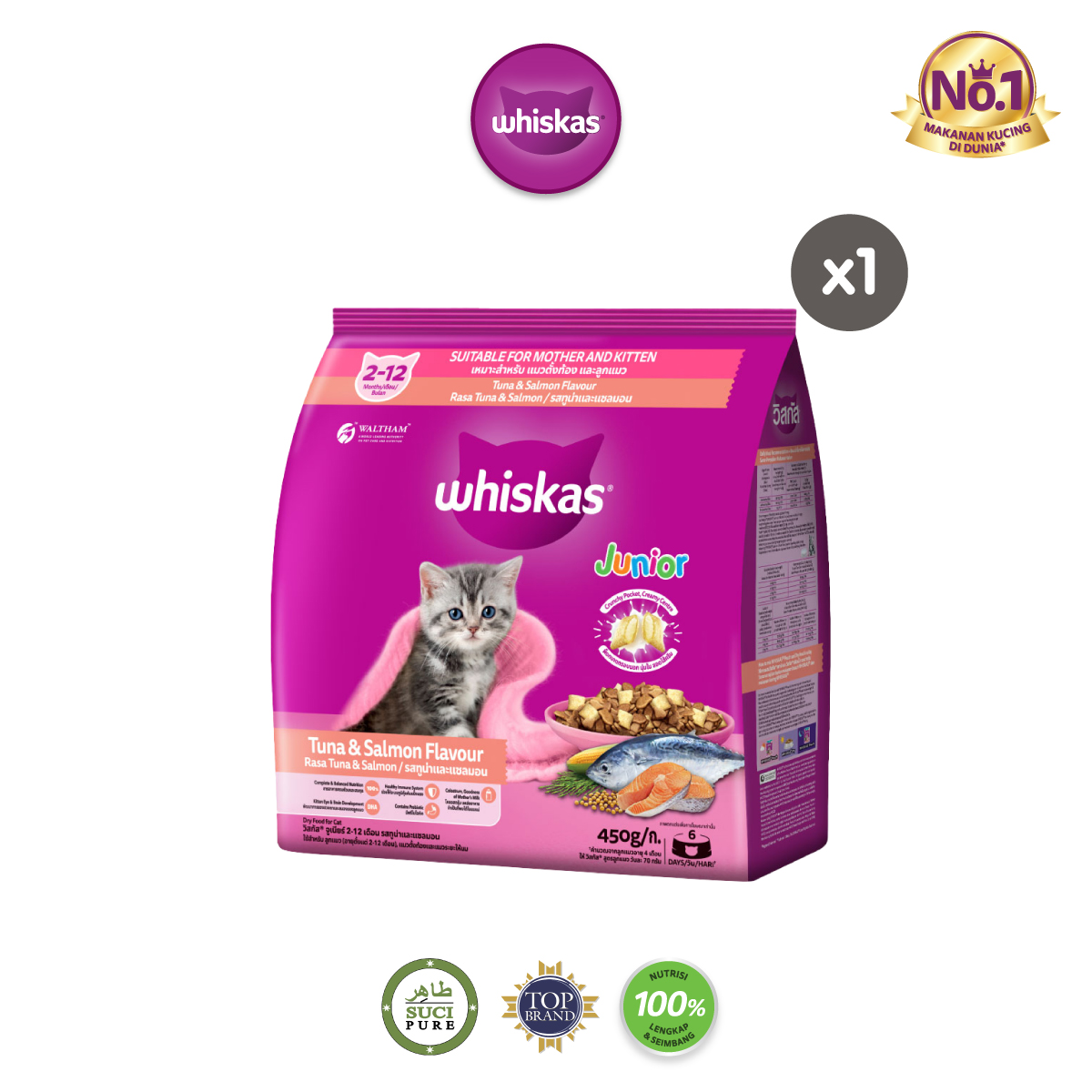 WHISKAS Junior Dry Kitten Food, 450g. Makanan Kucing Kering Untuk Anak