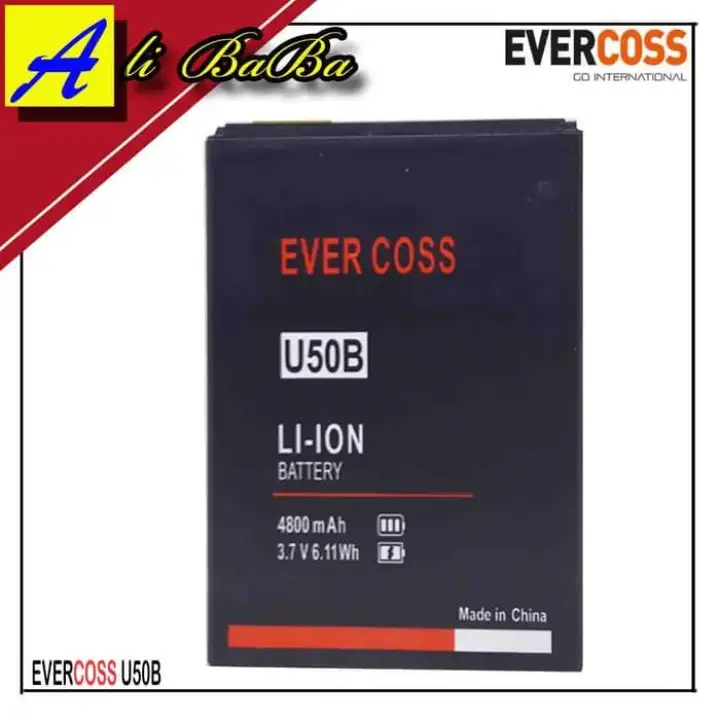 Baterai Handphone Evercoss U50b Winner Y Smart 4g Lte Double Power Evercoss U50b Battery Hp Evercoss Winner Y Smart Batu Batre Cross U50b Lazada Indonesia