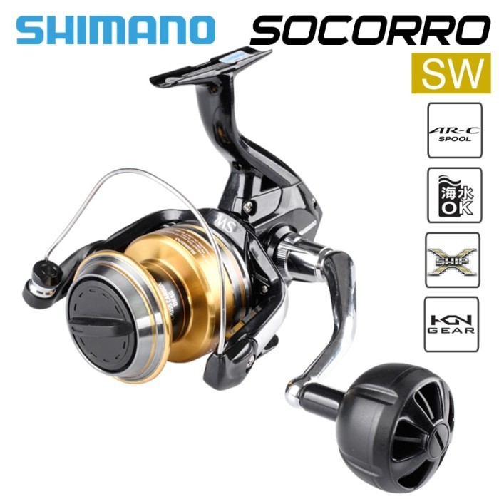 Pièce Shimano Socorro 6000F – Garde De Plaque Arrière – Moulinet Spinning – Occasion