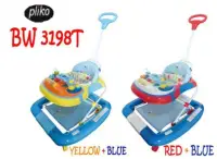 harga baby walker pliko