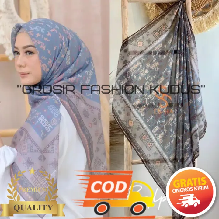 Jual Hijab Segi Empat Voal Premium Denay Kw Motif Luna Navy Kerudung Jilbab Deenay Kw Terbaru Di Lapak Lapak Baju Murah Bukalapak